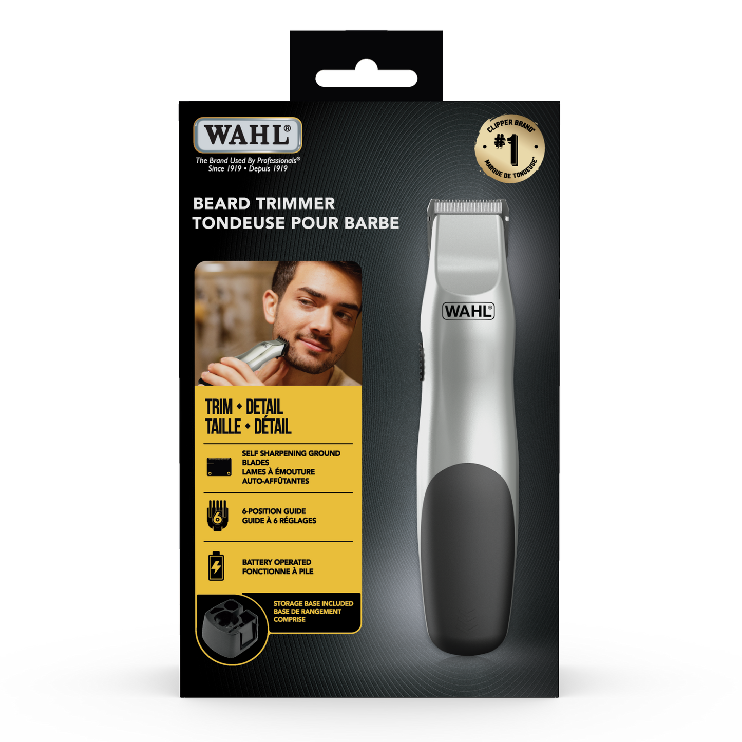 BATTERY BEARD TRIMMER