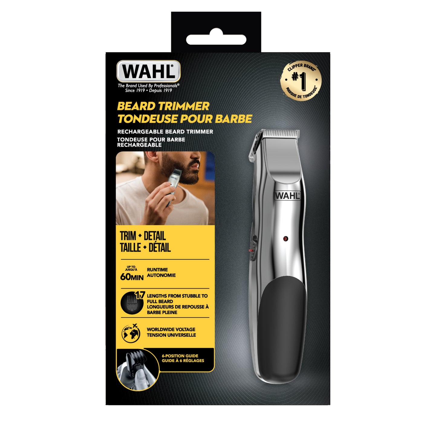 RECHARGEABLE BEARD TRIMMER