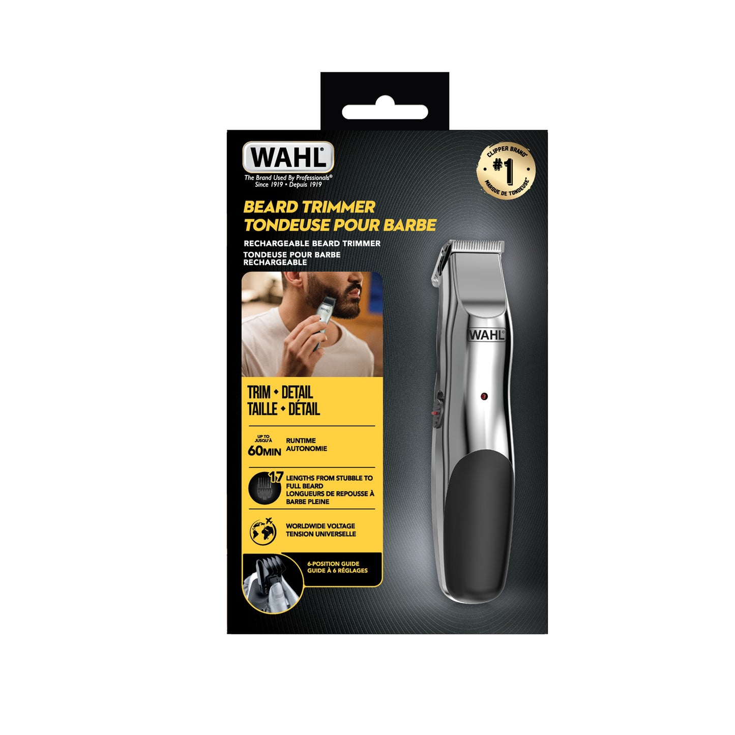 RECHARGEABLE BEARD TRIMMER