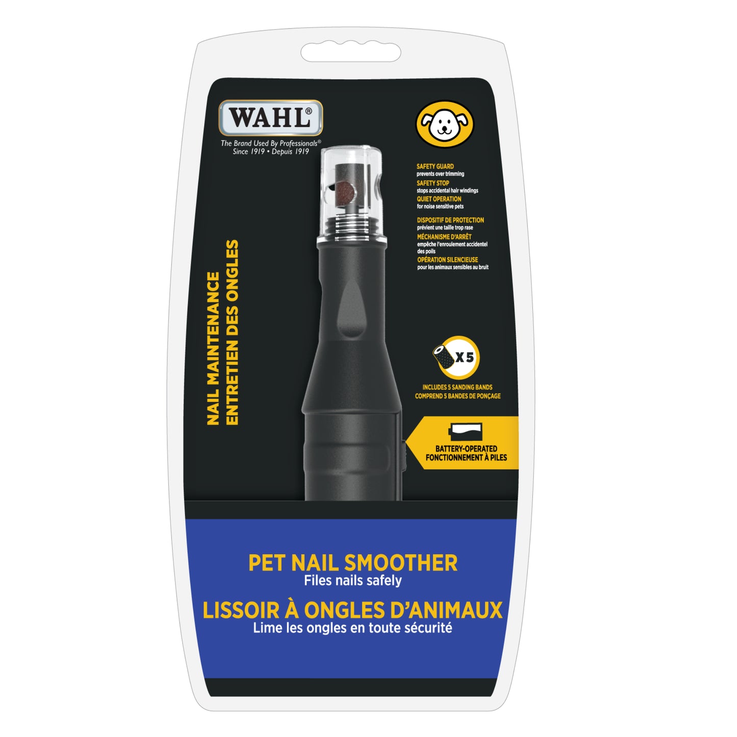 PET NAIL SMOOTHER