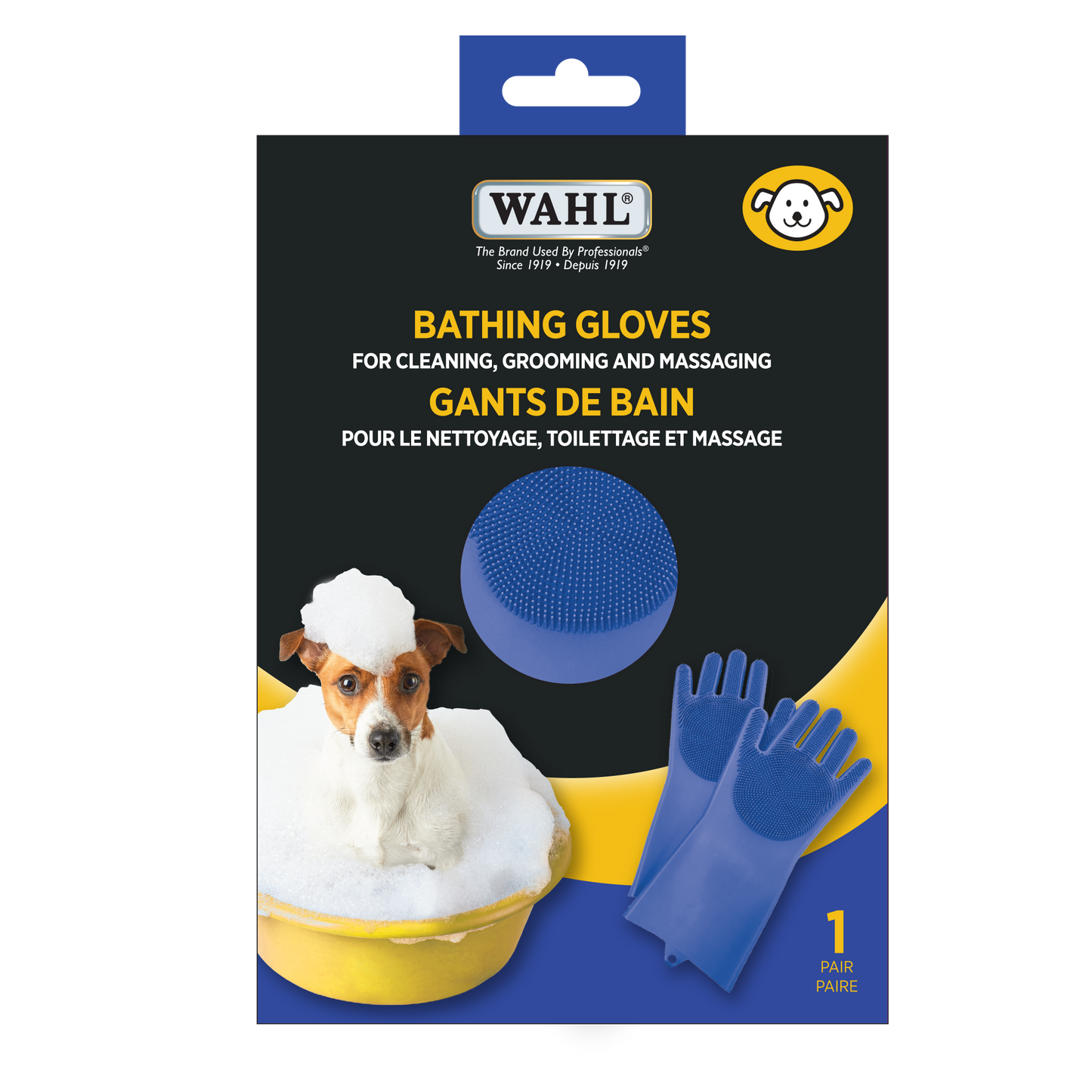 DOG BATHING GLOVES