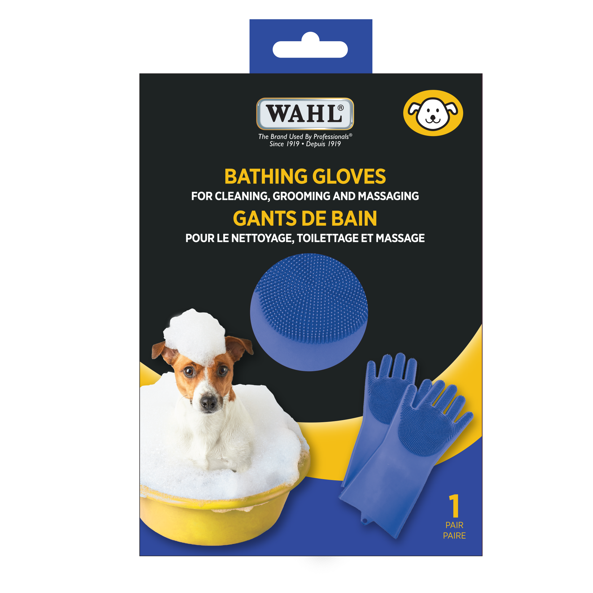 GANTS DE BAIN POUR CHIENS