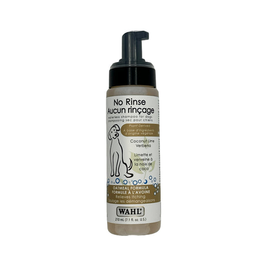 SHAMPOING À L'AVOINE SANS RINÇAGE POUR CHIEN-COCO LIME VERVEINE 210 ml